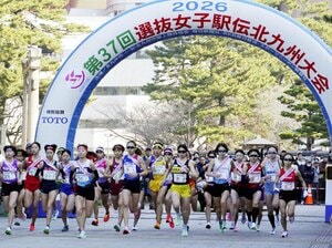 社会人相手に圧巻のW区間賞の衝撃…“最強女子高生ランナー”コンビが進学する「まさかの大学」は？ 超異例の進路にあの名伯楽は「強化スタートは事実」