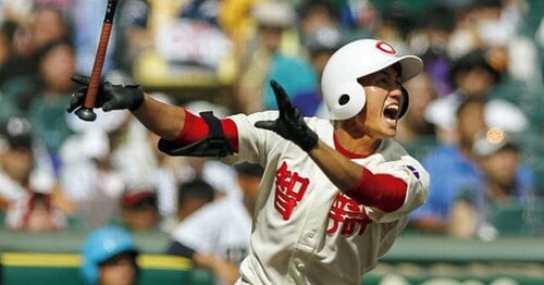 日ハム 離れれ 細川凌平選手 NPB公認 支給品 硬式木製バット