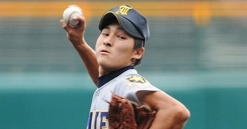 楽天市場】侍ジャパン クッションの通販 - スポーツ選手