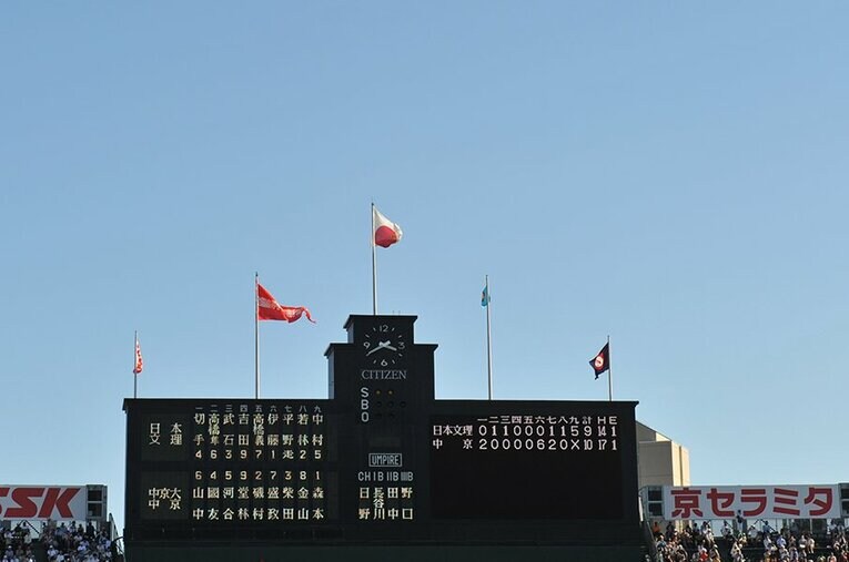 高校球児たちの聖地である甲子園。ここを目指す、彼らの「真の願い」とは何だろうか。 ／ photograph by Hideki Sugiyama