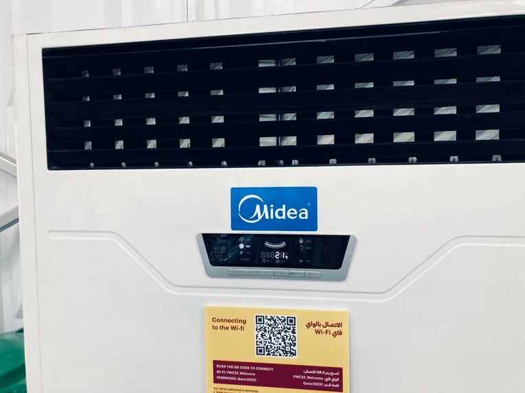 メディアセンターのクーラー　©Yoshiaki Matsumoto