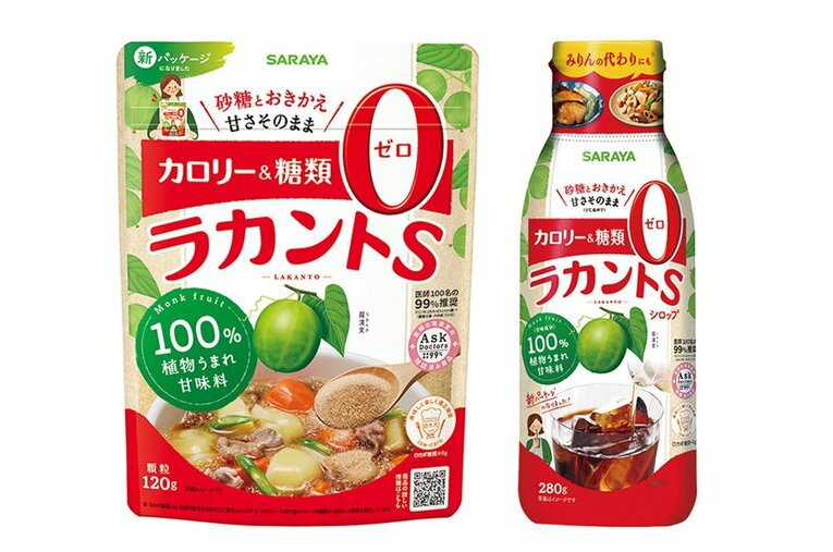 甘いものを我慢しない。ランナーのための糖質マネジメント(1)