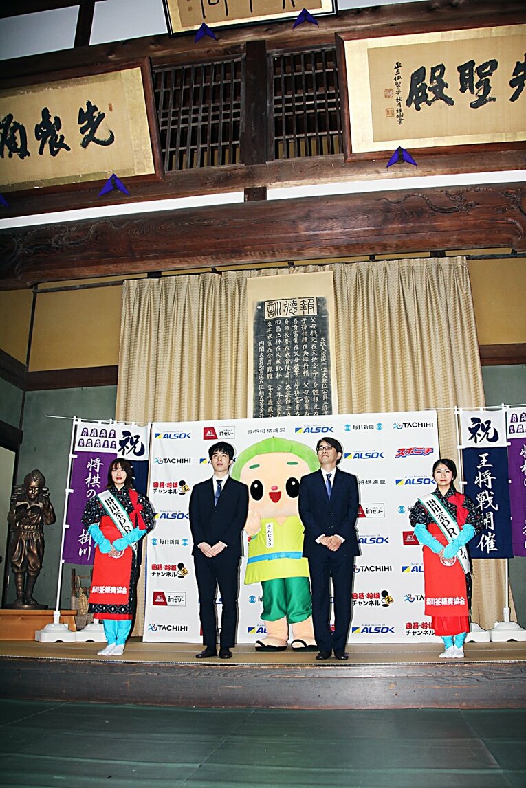 王将戦第1局前日の様子　©NumberWeb