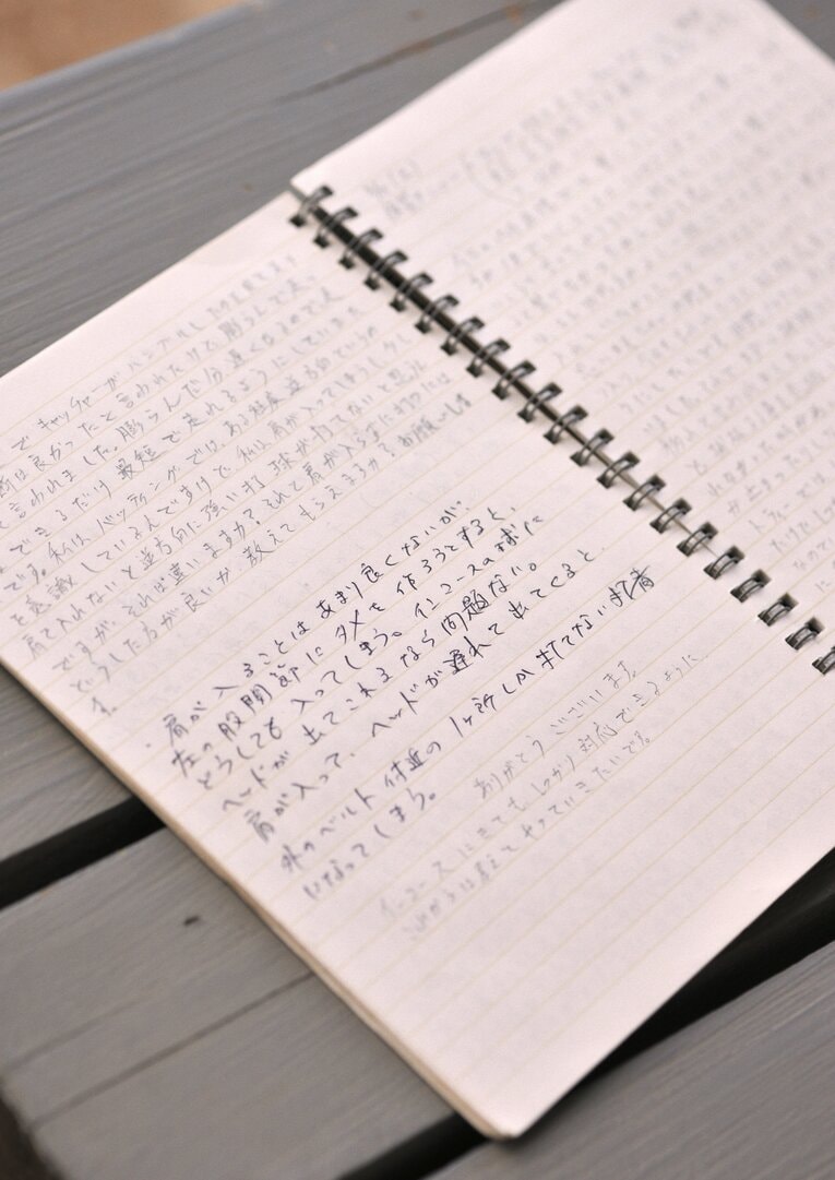 沖縄尚学（2009年撮影）©︎Takuya Sugiyama