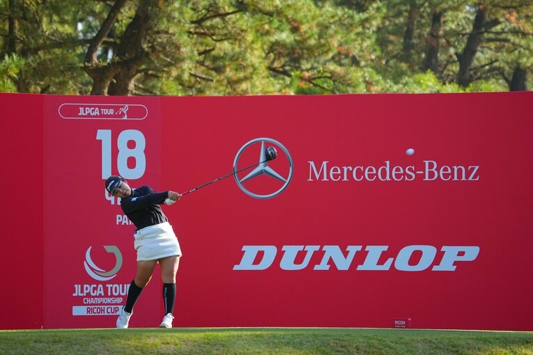 ©︎Yoshimasa Nakano/JLPGA via Getty Images