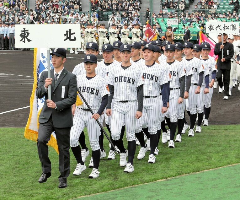 センバツでの東北高校　©JIJI PRESS