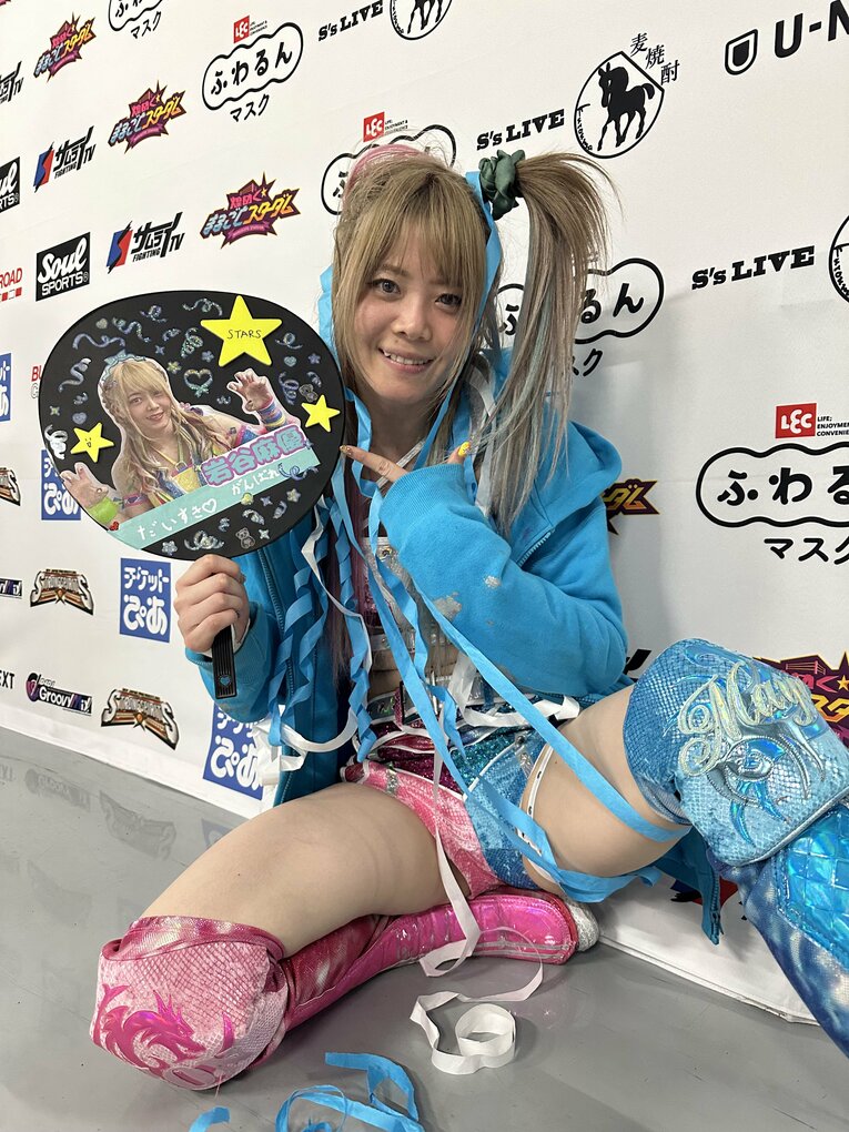 ©Norihiro Hashimoto