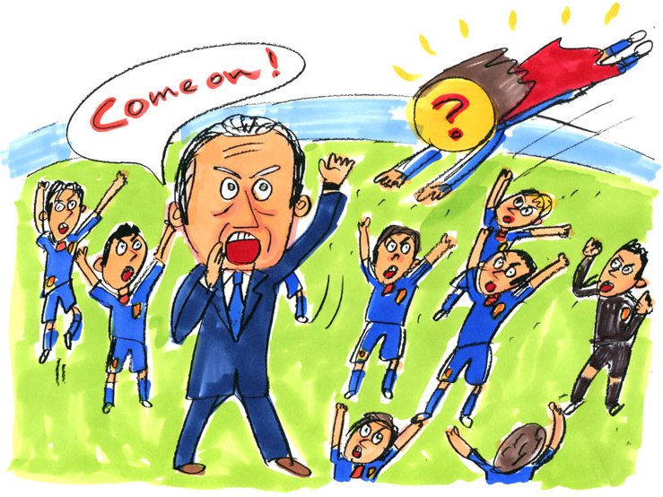 新たに選手を加えたほうがよい