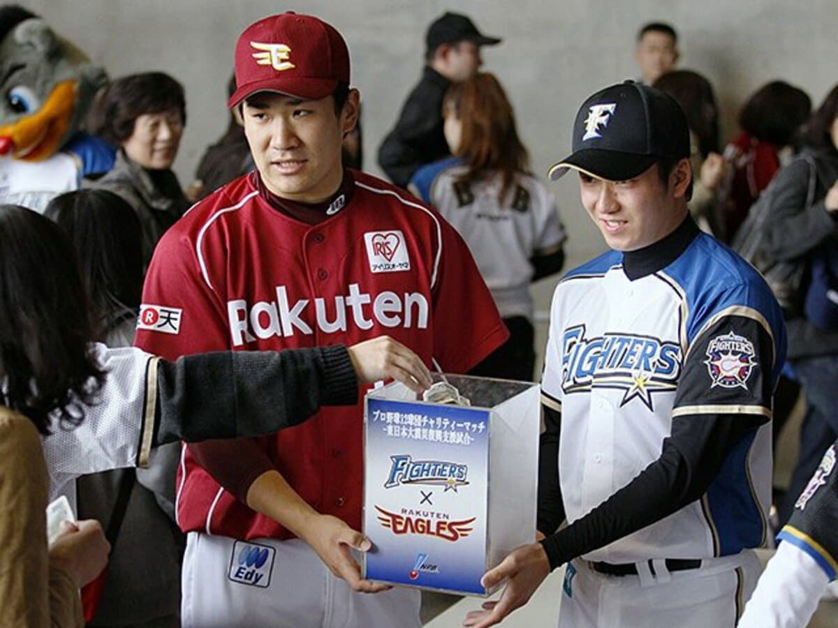 img_a90cba8b7ab13227dadfae6680