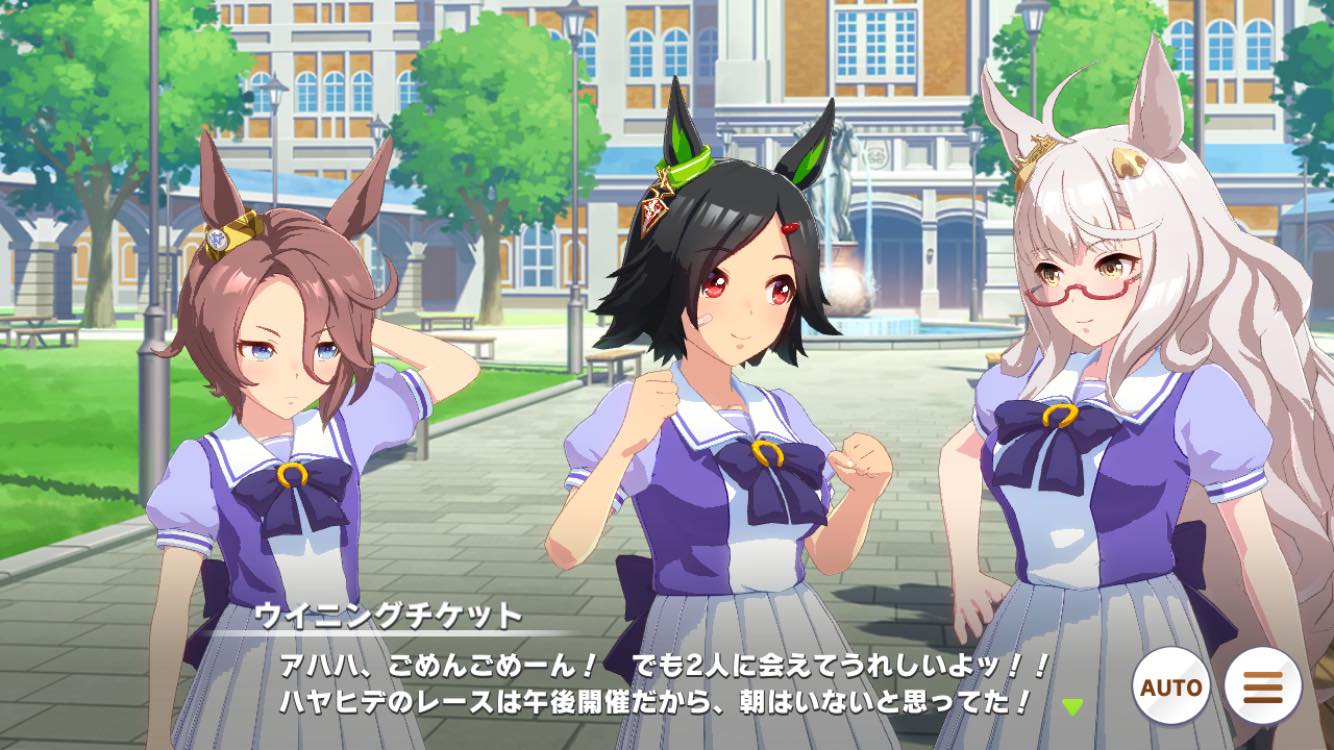 ナリタタイシン（左）とウイニングチケット（中央）、ビワハヤヒデ（右）は「3強」として登場する　（※筆者が実際にプレーして撮影）