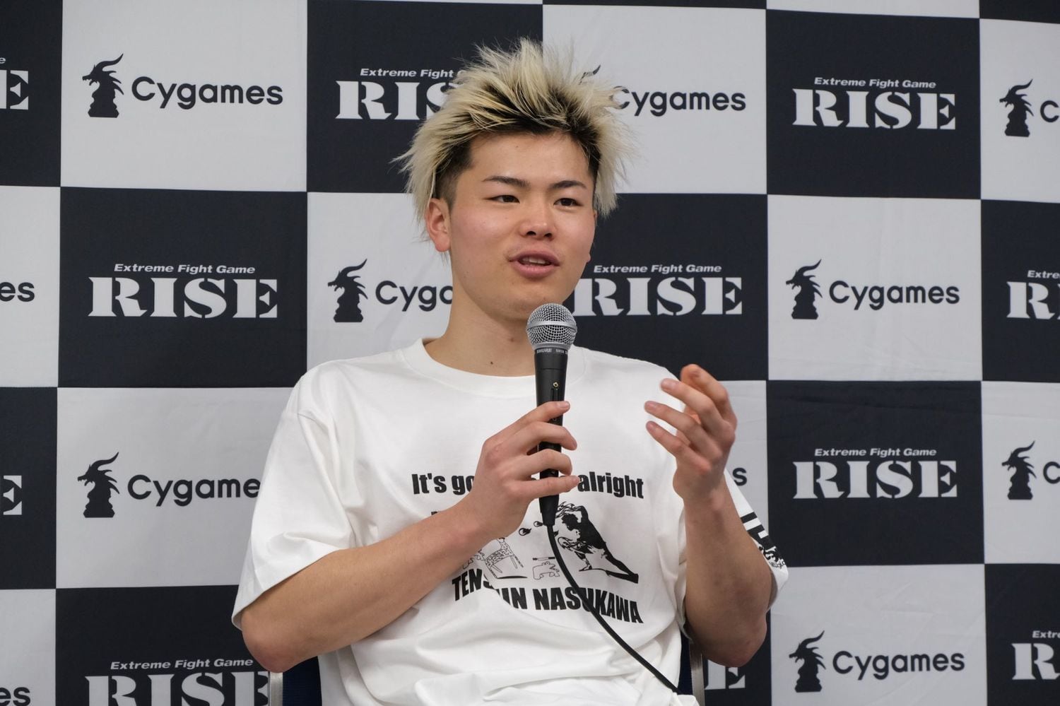 ©Norihiro Hashimoto