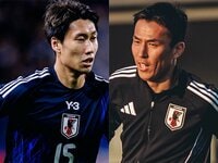 【値下げ】松田直樹 レア 非売品 等身大パネル サッカー 日本代表 W杯 値下げ】松田直樹 レア 非売品 等身大パネル サッカー 日本代表
