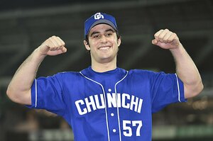 【必読】山本昌、今中、岩瀬、憲伸に質問！ 外国人捕手A・マルティネスはあり？