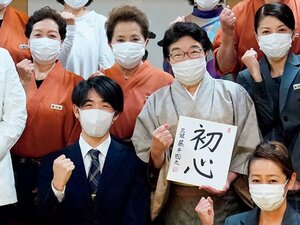 ［目撃者の証言］私が見た王者・藤井――雨情の宿 新つた（竜王戦第3局対局場）「見透かされたいわきの初心」