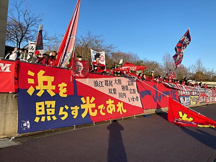 「普通のJリーグのチームにはなりたくない」いわきFCのフィジカルだけでない “震災からの復興ホームタウン革命”＜Number Web＞ photograph by Yasuo Kawabata