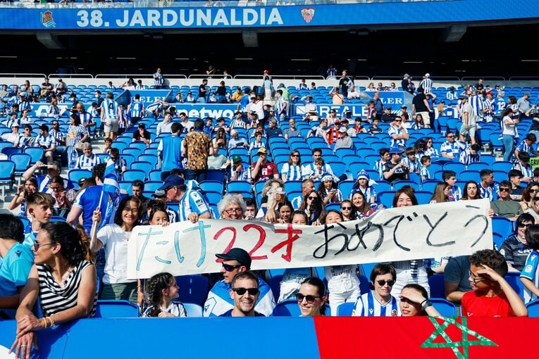 ラ・レアルで増加した「タケ応援ボード」　©Daisuke Nakashima