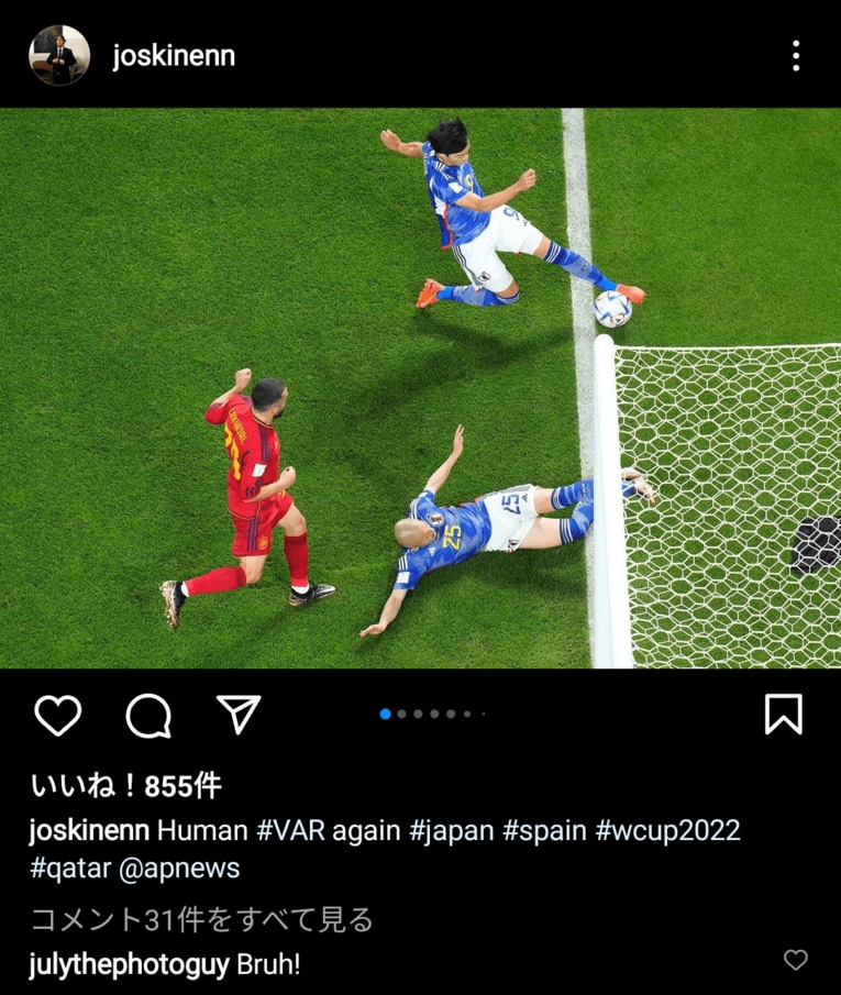 本人は「人間VAR」とインスタグラムに投稿（本人のインスタグラムより）