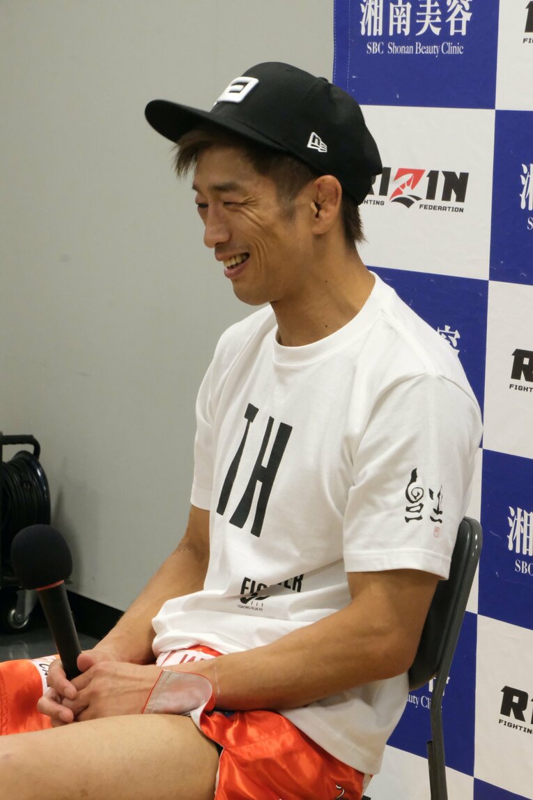 ©Norihiro Hashimoto