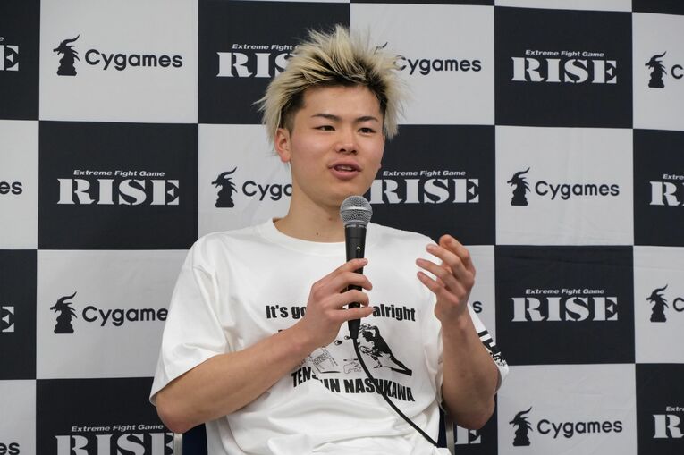 ©Norihiro Hashimoto