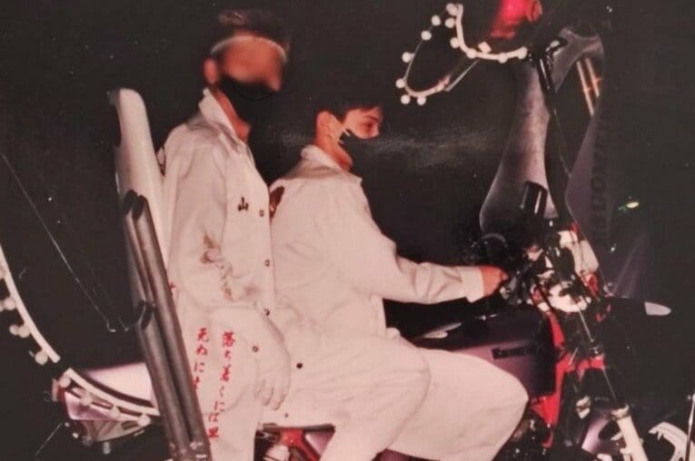 若かりし頃の大嶋記胤（一番右、本人提供）