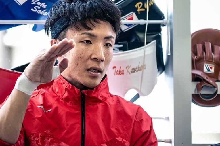 井上尚弥と同じ大橋ボクシングジムに所属する山口聖矢。Jリーガーからプロボクサーに転向した山口が井上尚弥との交流を語る　©Takuya Sugiyama