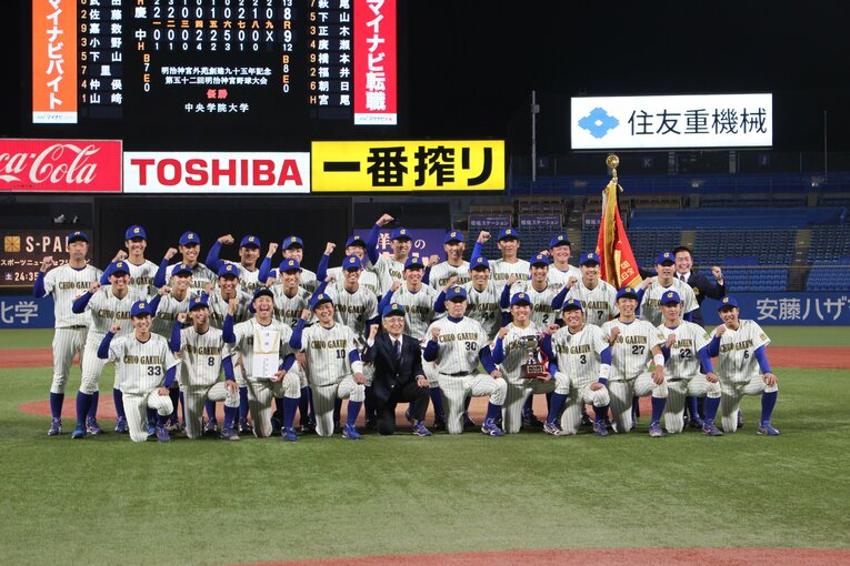 優勝記念写真　©︎Yu Takagi