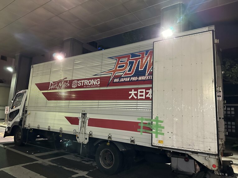 ©Norihiro Hashimoto