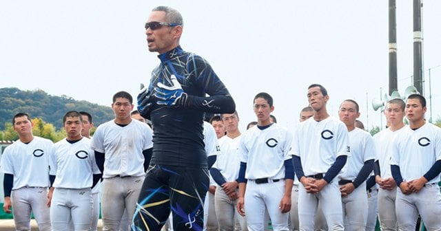 最初聞いたときは、ちんぷんかんぷんで…」イチロー指導の智辯