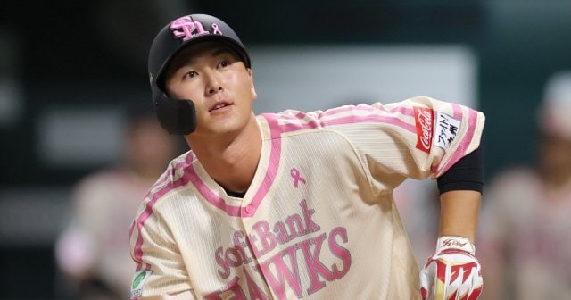 通販生活 ファッション 吉田正尚&山本由伸 コンボインサート