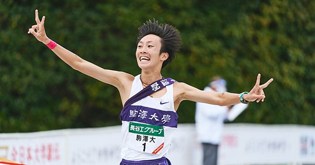 全日本大学駅伝は駒大vs.青学大だったが……〈第98回箱根駅伝〉で“2強”に割って入る大学は?