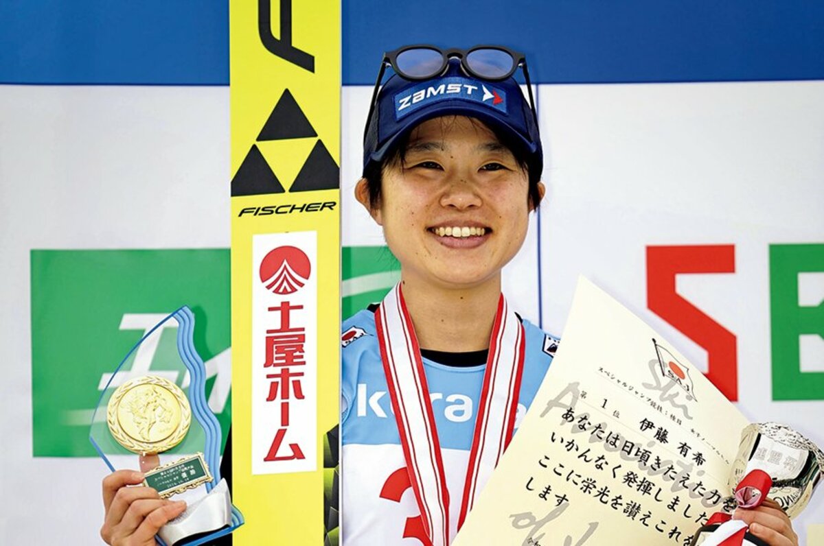 伊藤有希「飛ぶ理由を見失った時期を越え、復活へと導いた新たな原動力