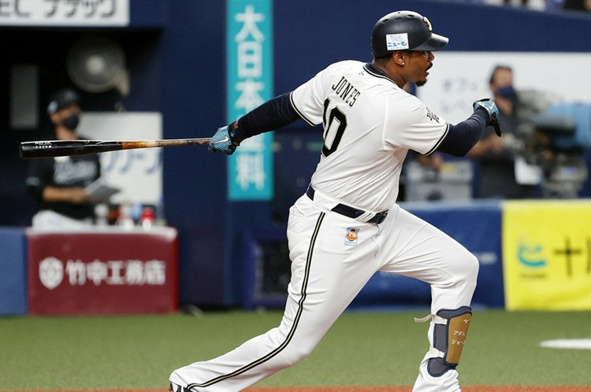 大リーグ通算2発 オリックスでレギュラー落ち 代打の切り札も 真面目でイイ奴 アダム ジョーンズを称えたい プロ野球 Number Web ナンバー 大リーグ通算2発 オリックスでレギュラー落ち 代打の切り札も 真面目でイイ奴 アダム ジョーンズを称えたい プロ野球 Number Web ナンバー