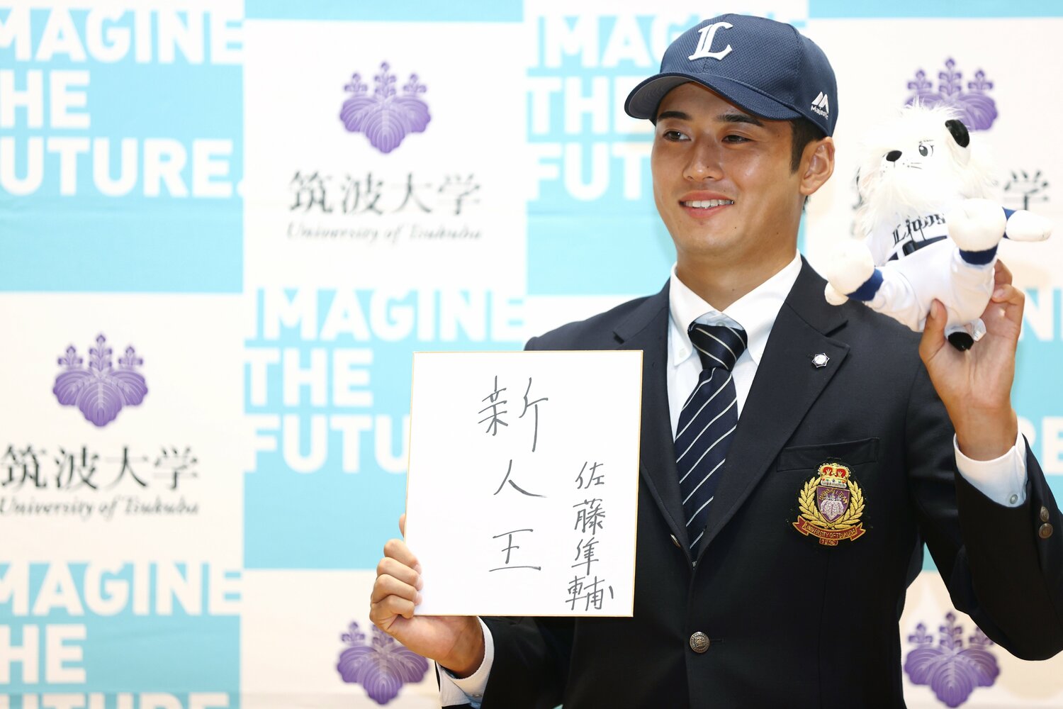 筑波大野球部出身の佐藤隼輔からは貴重なアドバイスも？　©JIJI PRESS