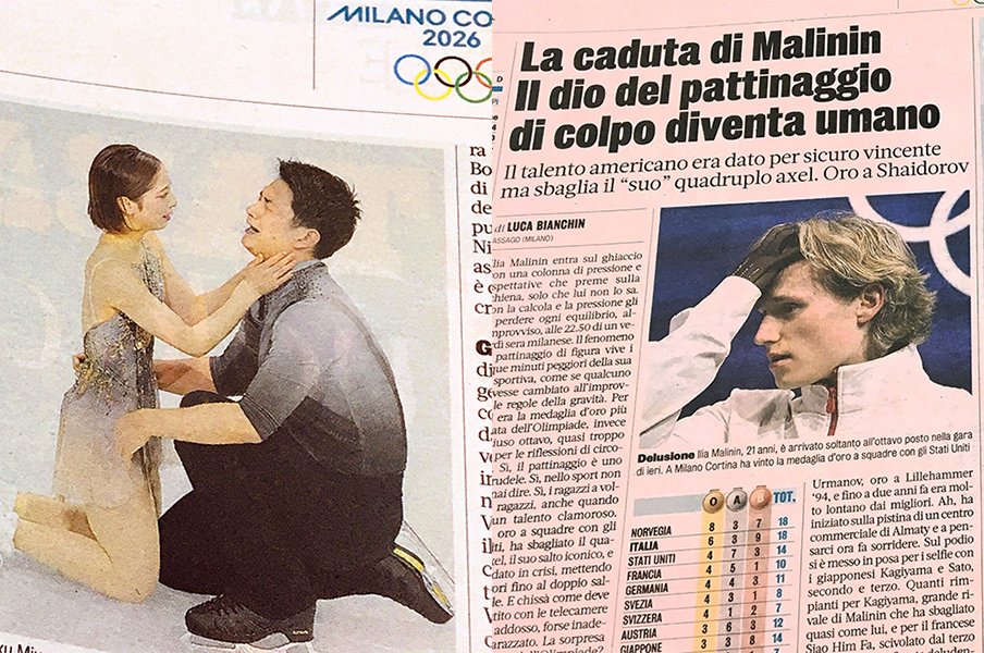 「リクリュウは一心同体」「ファンタシェンツァ！」五輪フィギュアのドラマ…イタリア報道が“抒情的すぎ”「マリニンは人間の身に堕ちた」＜Number Web＞ photograph by Takashi Yuge