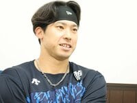 仕事は過酷、給料はカツカツ」二軍時代は苦労も…それでも諦めなかった