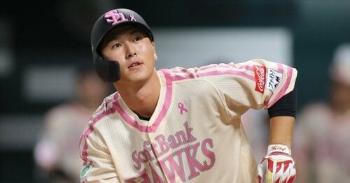 最終価格☆2006プロコレ☆GIANTS 小久保裕紀 ホーム用ユニフォーム★美品 最終価格☆2006プロコレ☆GIANTS 小久保裕紀 ホーム用