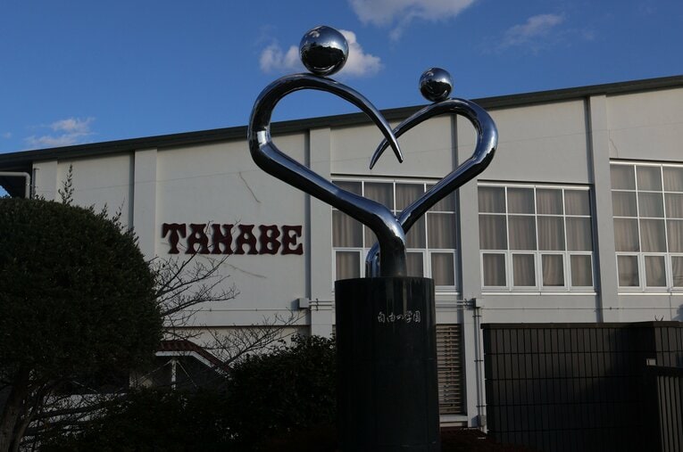 76年ぶりにセンバツに選出された和歌山県立田辺高校。カウンセラーと連携して選手一人ひとりとカウンセリングも行っているという ／ photograph by Fumi Sawai