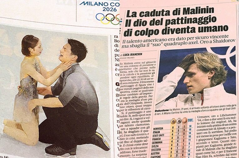 マリニンの悲劇、りくりゅうの大逆転を伝えるイタリア紙。開催国ではフィギュアのドラマが抒情的に報じられた ／ photograph by Takashi Yuge