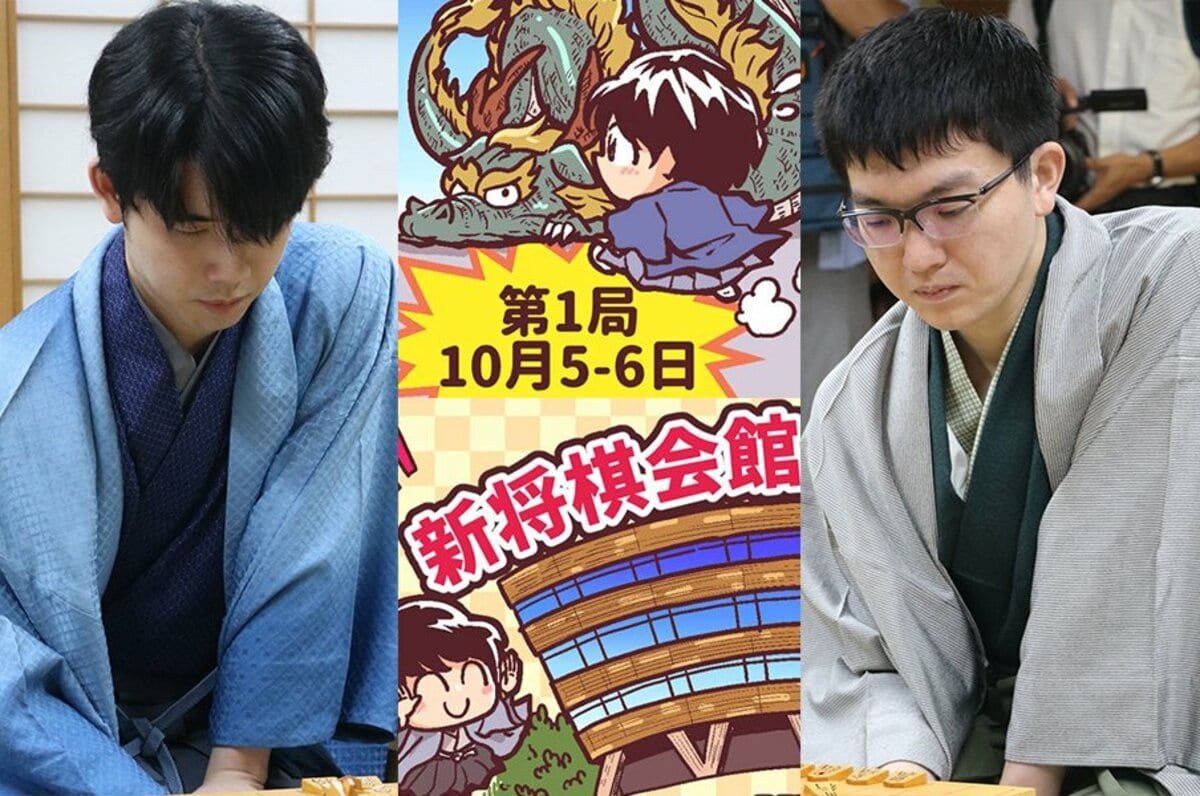 藤井聡太さん音声入り　デジタル時計付きフォトフレーム 藤井聡太さん音声入り デジタル時計付きフォトフレーム - メルカリ