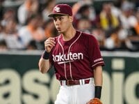 楽天イーグルス野村克也、星野仙一、田中将大 座右の銘3名直筆サイン