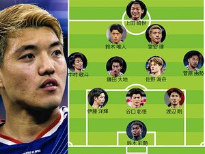 久保建英も三笘薫も南野拓実もいない“日本代表シャドー不足”…解決する3人「得点、狙ってます」堂安律と菅原由勢と“44億円のMF”チュニジア戦スタメン予想