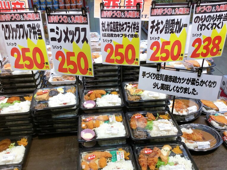 【プロ野球キャンプ】宮崎が誇る面白混沌スーパーの “逆転満塁ホームラン餃子”  ホークスの餃子王子もびっくり？(21)