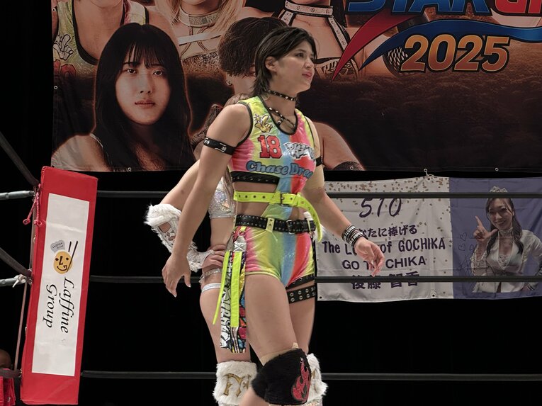 ©Norihiro Hashimoto