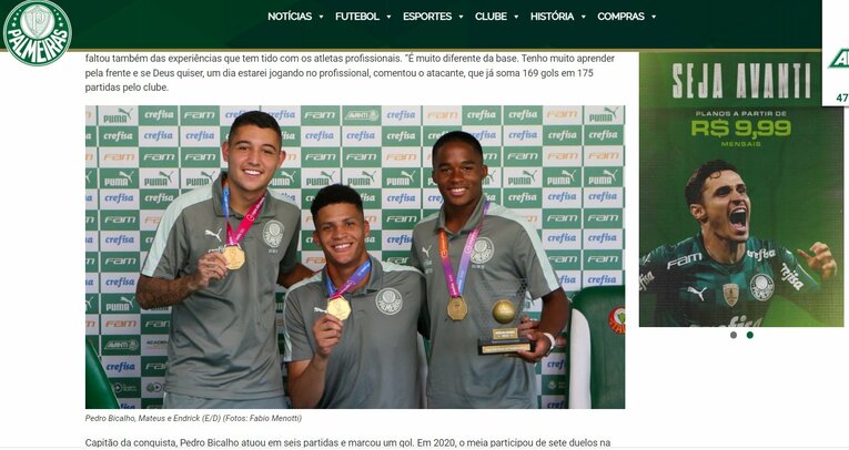 公式サイトの取材に応じたエンドリッキら　※クラブ公式HPのスクリーンショット