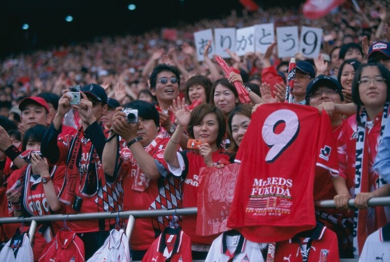福田の引退試合には5万人のサポーターたちが駆けつけた（2003年）©︎Hideki Sugiyama