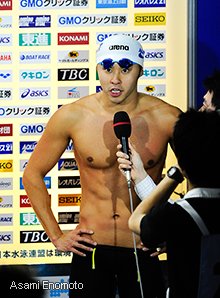 北島康介   KOSUKE KITAJIMA