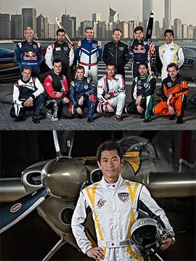 競技のレベルと安全性を上げるべく、以前の15名から12名にまで絞り込まれたパイロットたち。室屋は日本人唯一のパイロットとして参戦。 