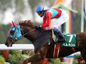 快速牝馬ベルカントをパートナーに、武豊、朝日杯でGI全制覇なるか？