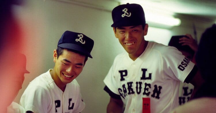 高校野球ペナント PL学園 3枚セット☆小早川•桑田•清原☆