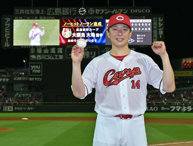 防御率2.13でも6試合1勝2敗「求められるのは勝利のみ」広島カープ